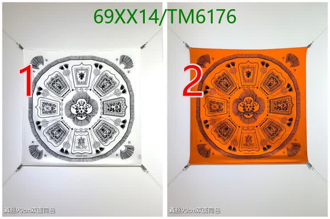 Hermes-Scarves Code: TM6176 $: 69USD