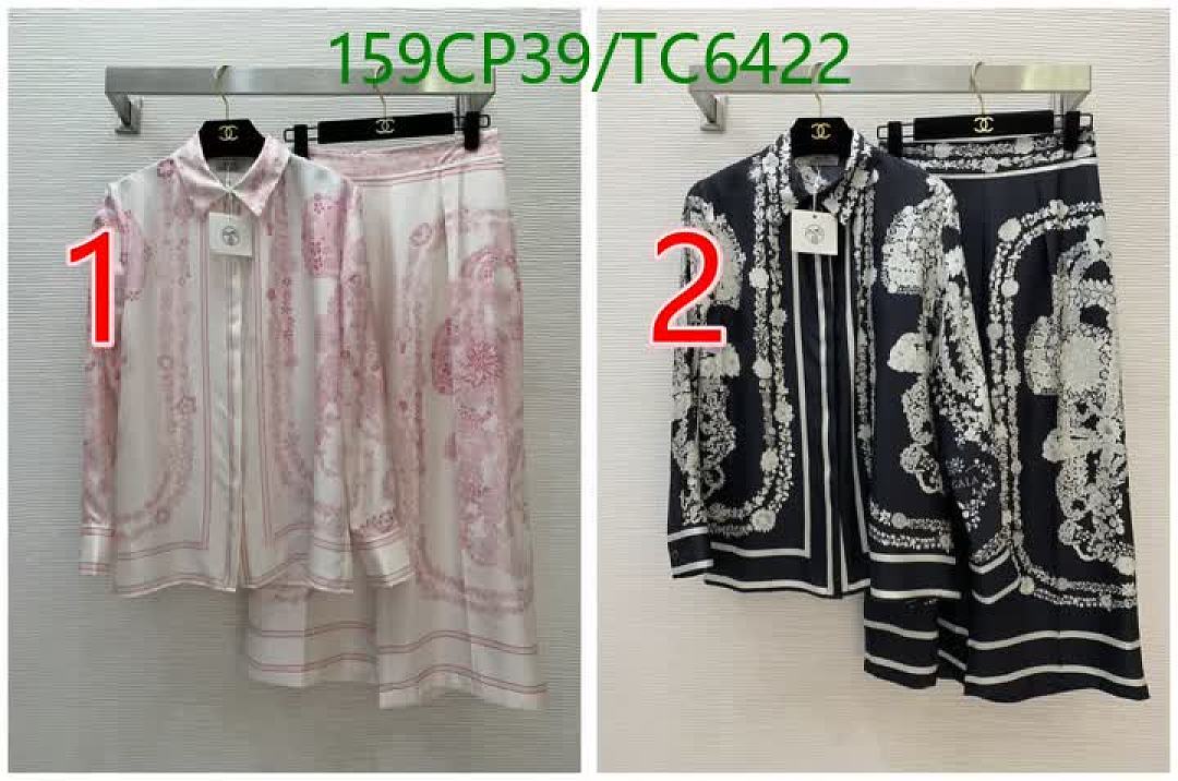 Hermes-Clothing Code: TC6422 $: 159USD
