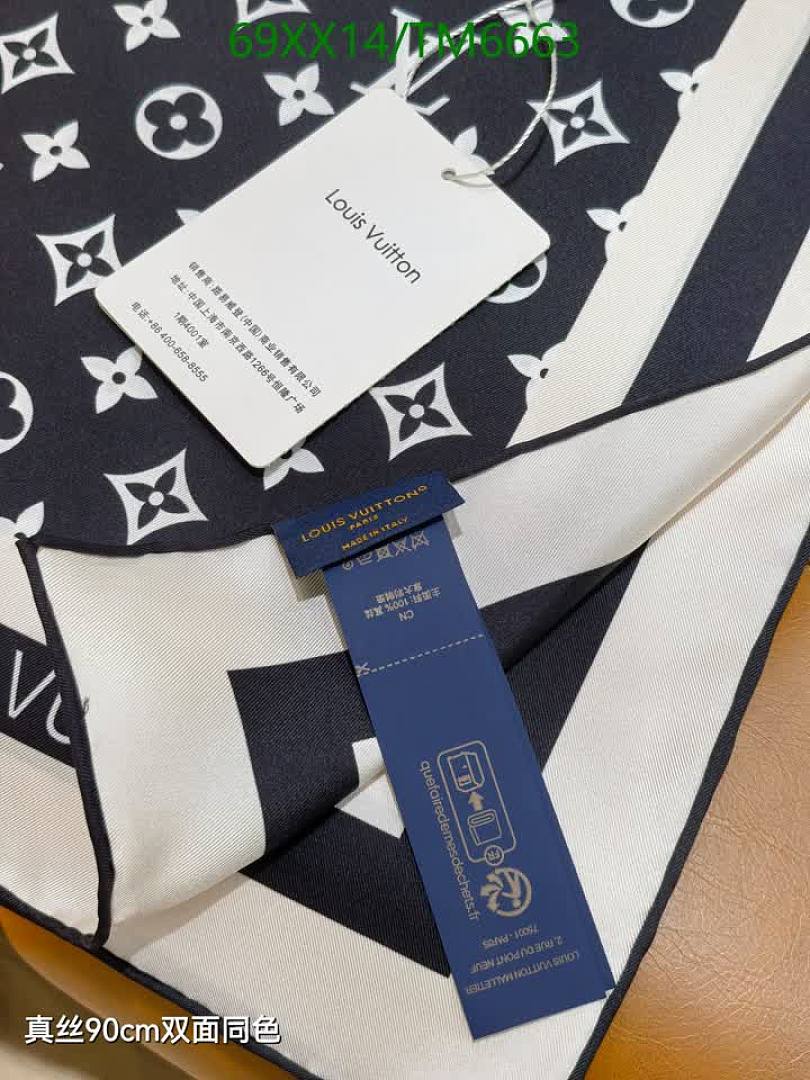 LV-Scarves Code: TM6663 $: 69USD
