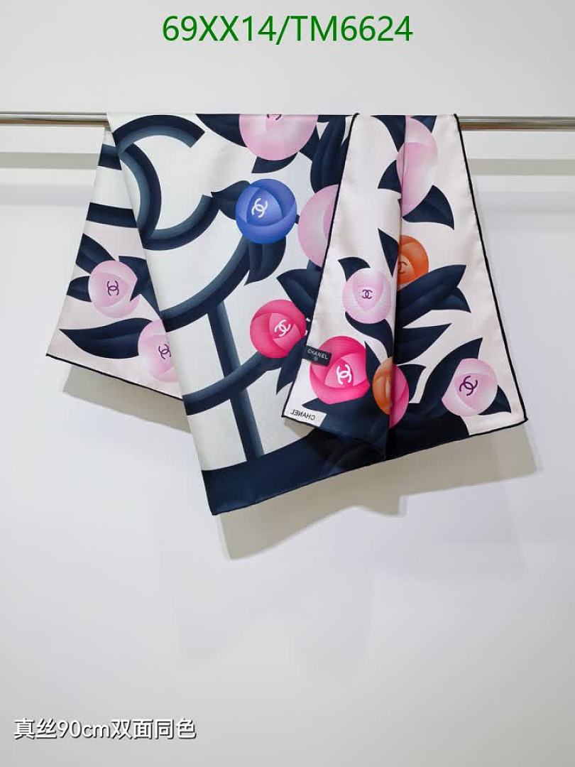 Chanel-Scarves Code: TM6624 $: 69USD