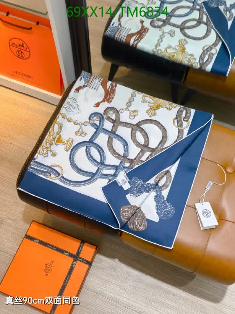Hermes-Scarves Code: TM6834 $: 69USD