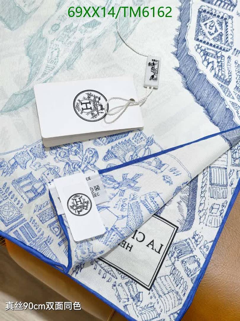 Hermes-Scarves Code: TM6162 $: 69USD