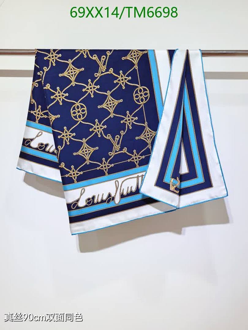 LV-Scarves Code: TM6698 $: 69USD