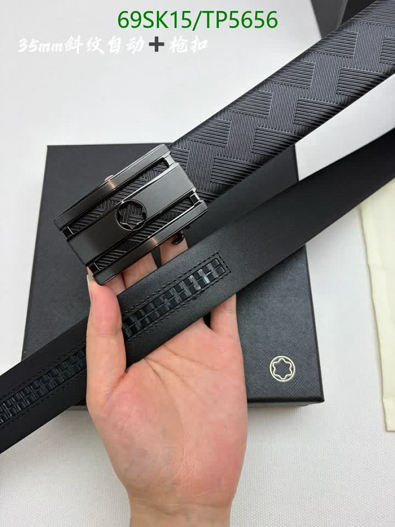 Montblanc-Belts Code: TP5656 $: 69USD
