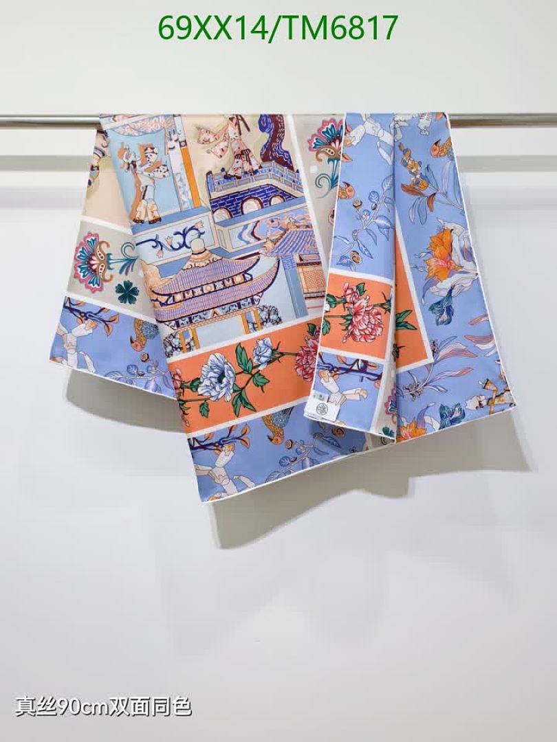 Hermes-Scarves Code: TM6817 $: 69USD