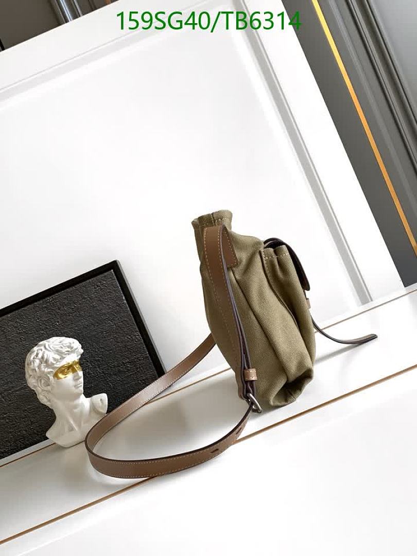 Prada-Bags(5A) Code: TB6314 $: 159USD