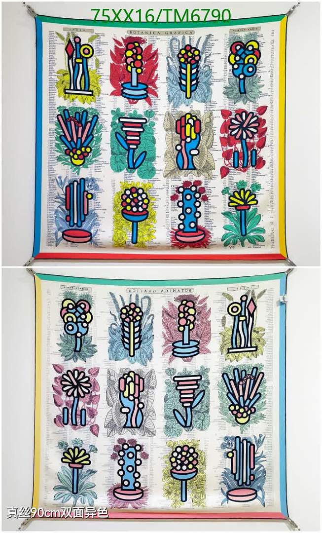 Hermes-Scarves Code: TM6790 $: 75USD