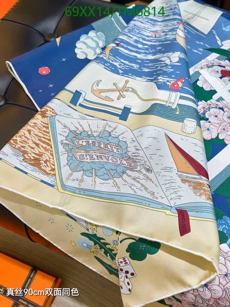 Hermes-Scarves Code: TM6814 $: 69USD