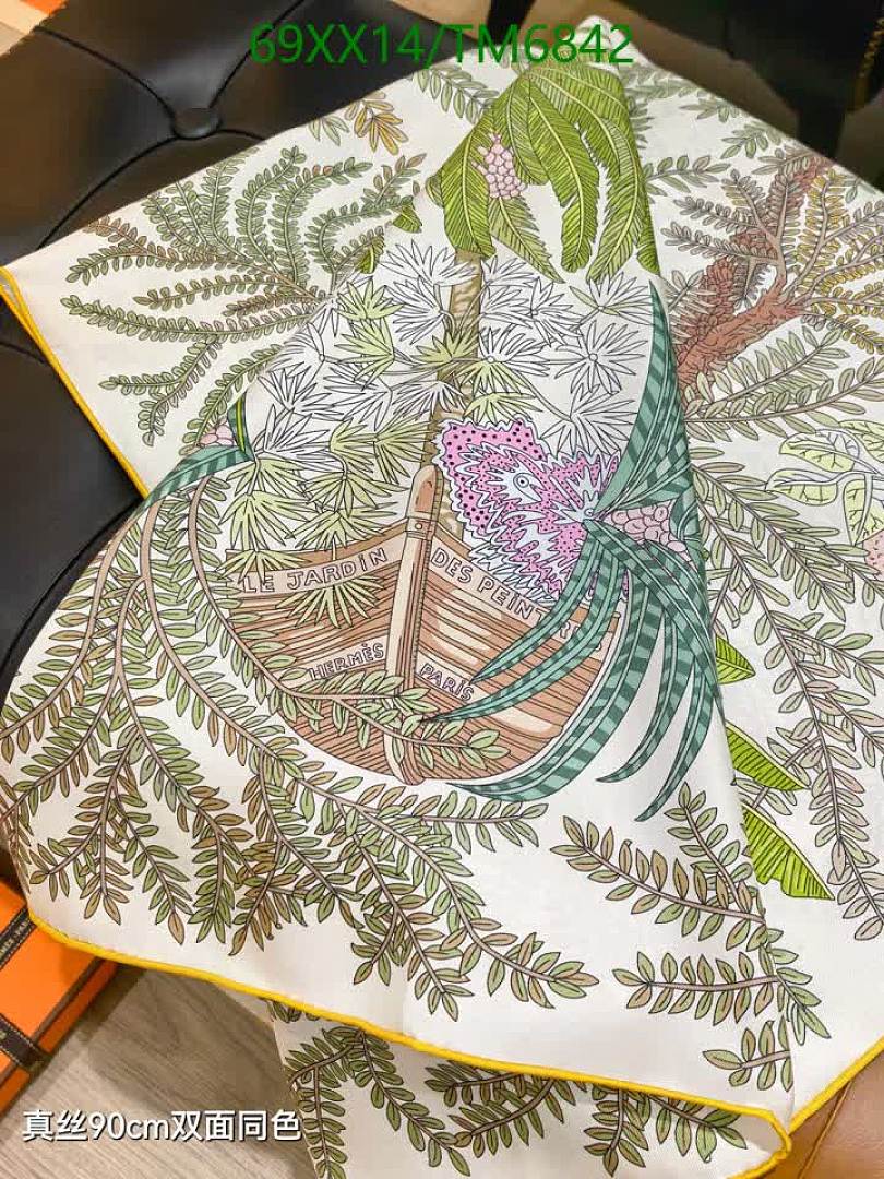 Hermes-Scarves Code: TM6842 $: 69USD