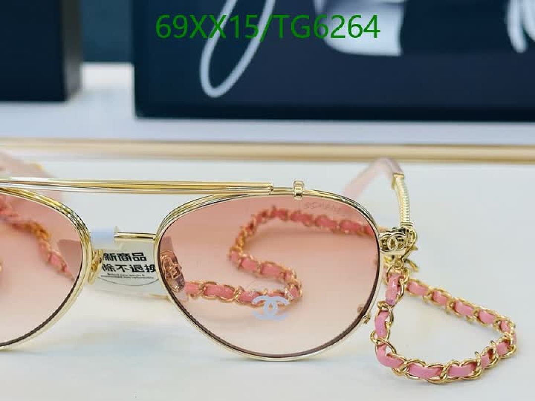 Chanel-Glasses Code: TG6264 $: 69USD