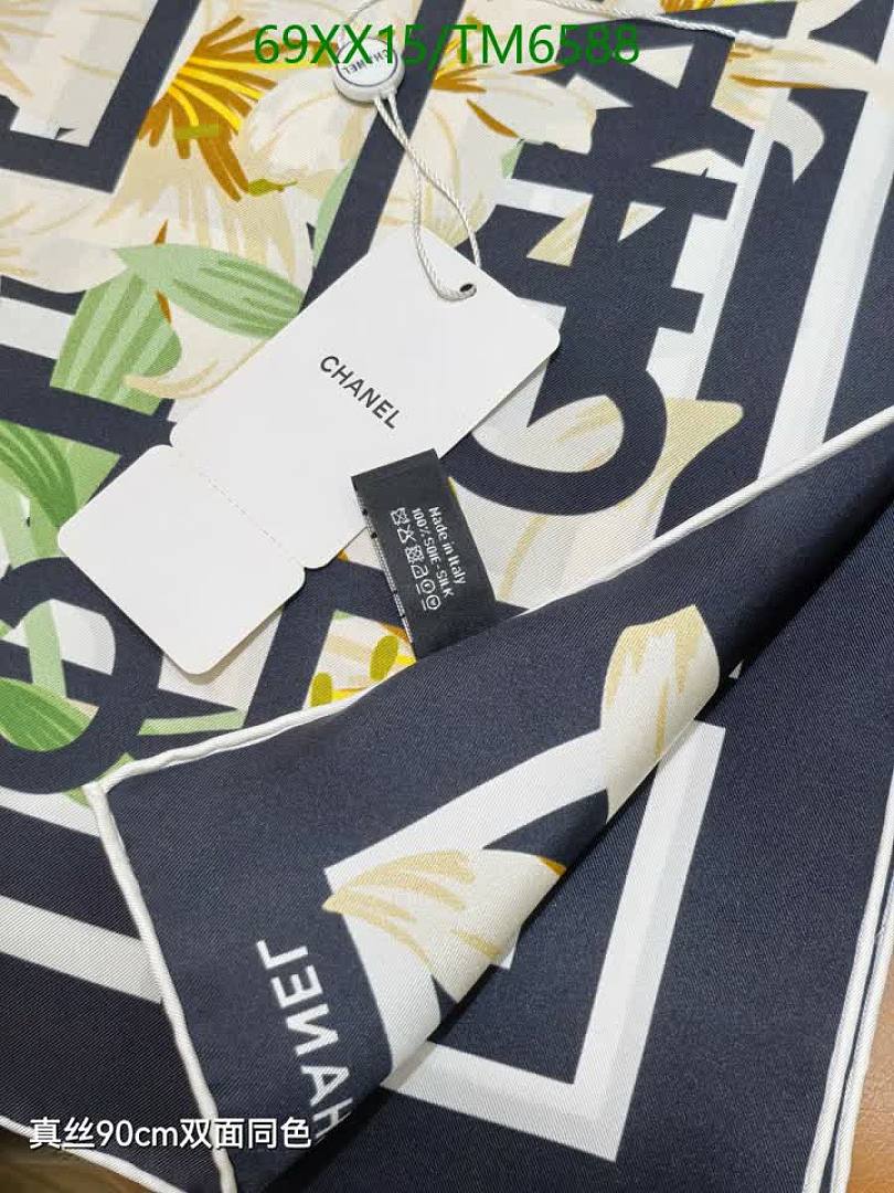 Chanel-Scarves Code: TM6588 $: 69USD