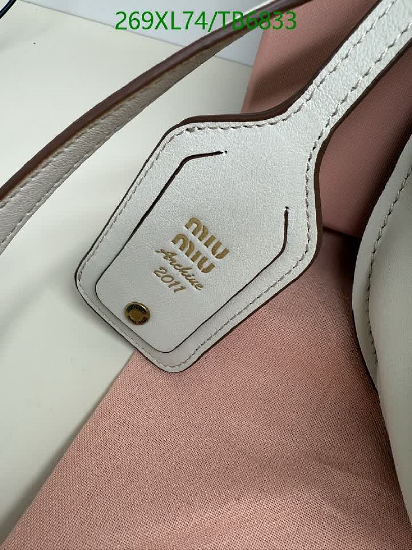 Miu Miu-Bags(5A) Code: TB6833 $: 269USD