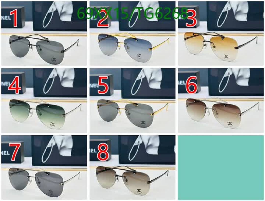 Chanel-Glasses Code: TG6268 $: 69USD