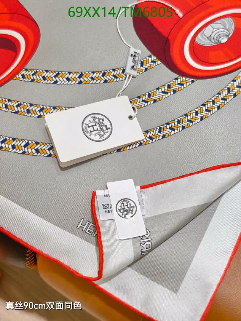 Hermes-Scarves Code: TM6805 $: 69USD