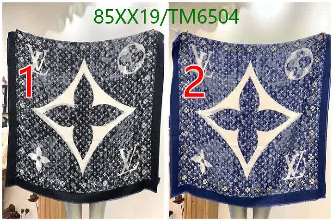 LV-Scarves Code: TM6504 $: 85USD
