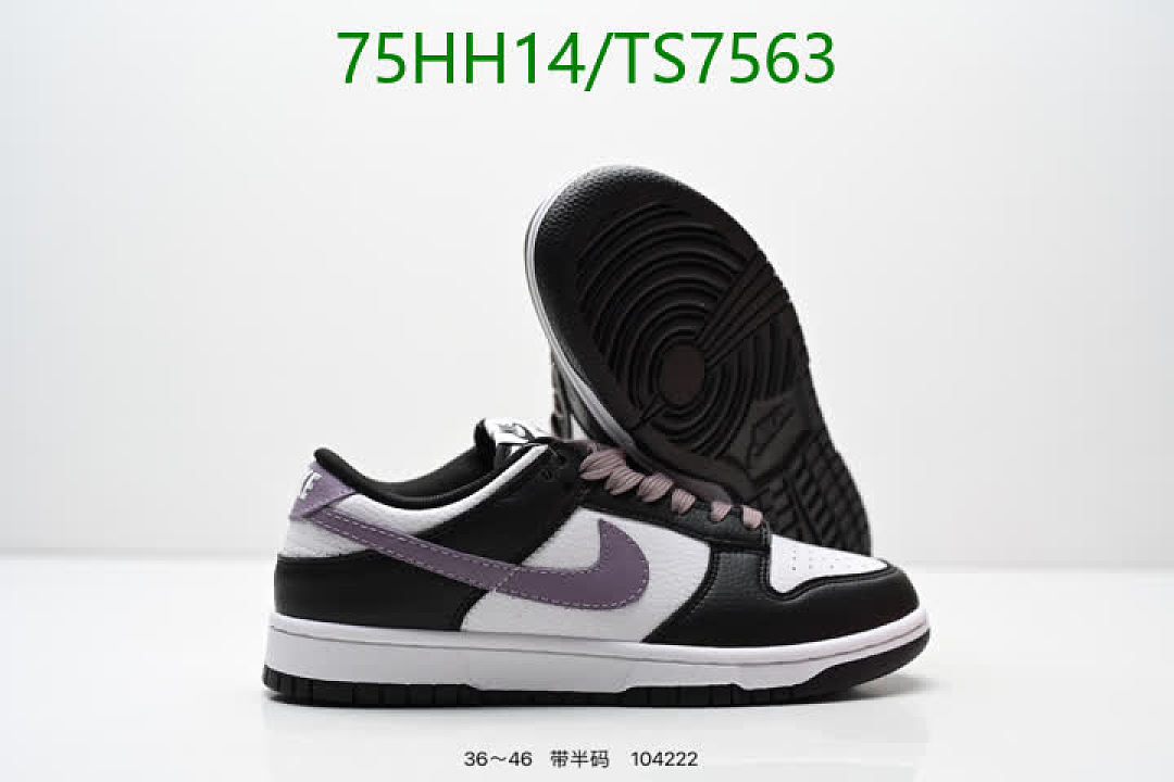 NIKE-Shoes(Women) Code: TS7563 $: 75USD