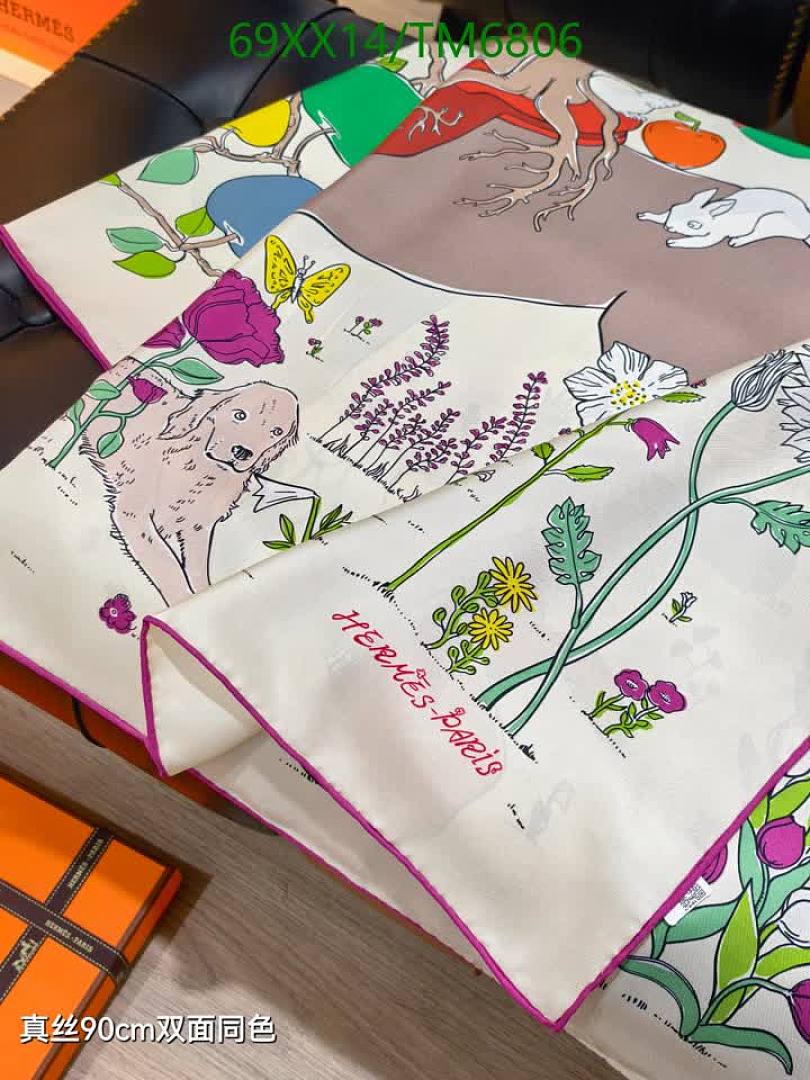 Hermes-Scarves Code: TM6806 $: 69USD