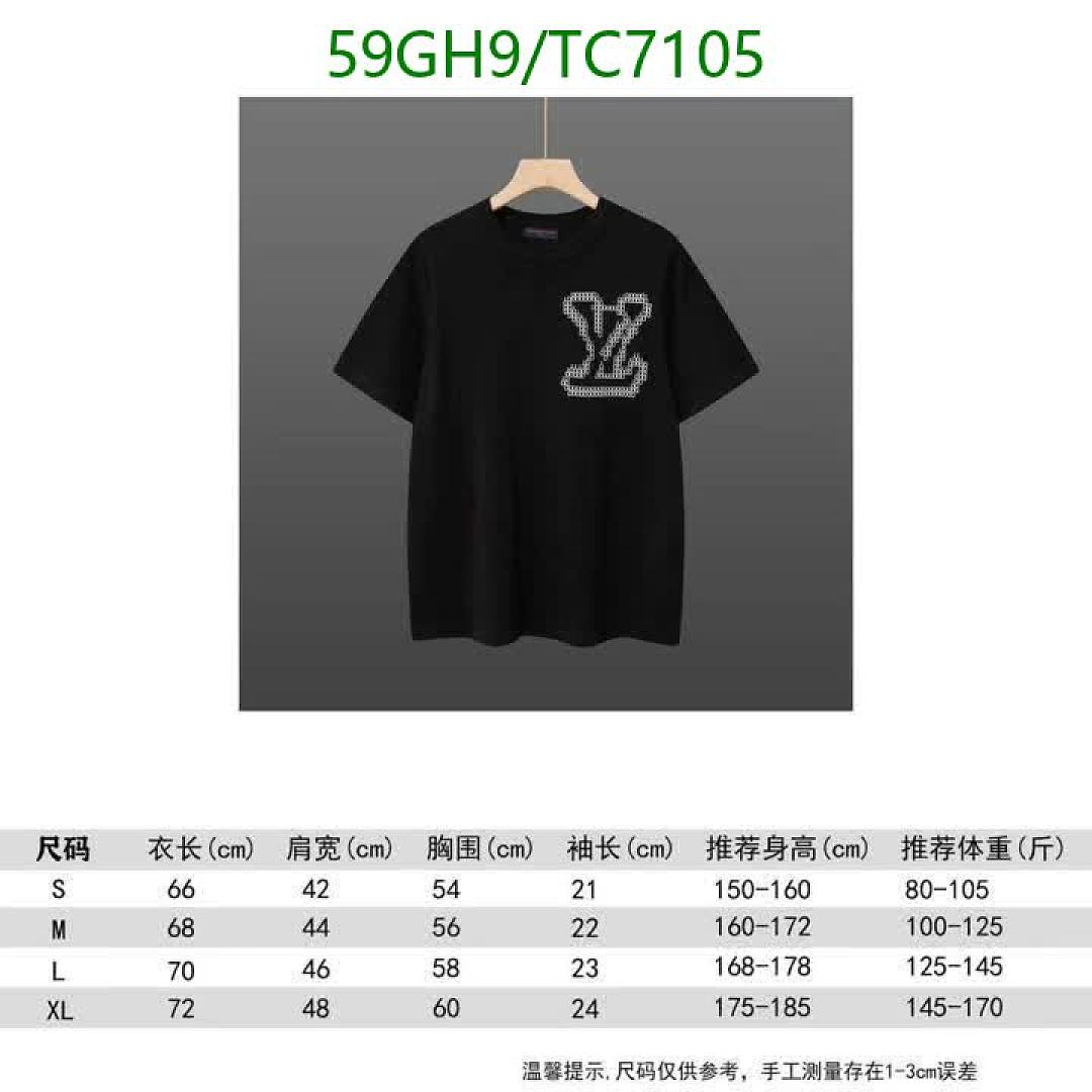 LV-Clothing Code: TC7105 $: 59USD