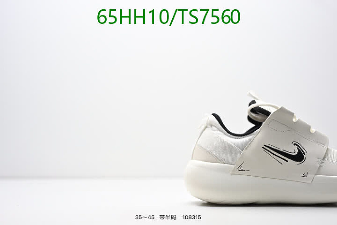 NIKE-Shoes(Women) Code: TS7560 $: 65USD