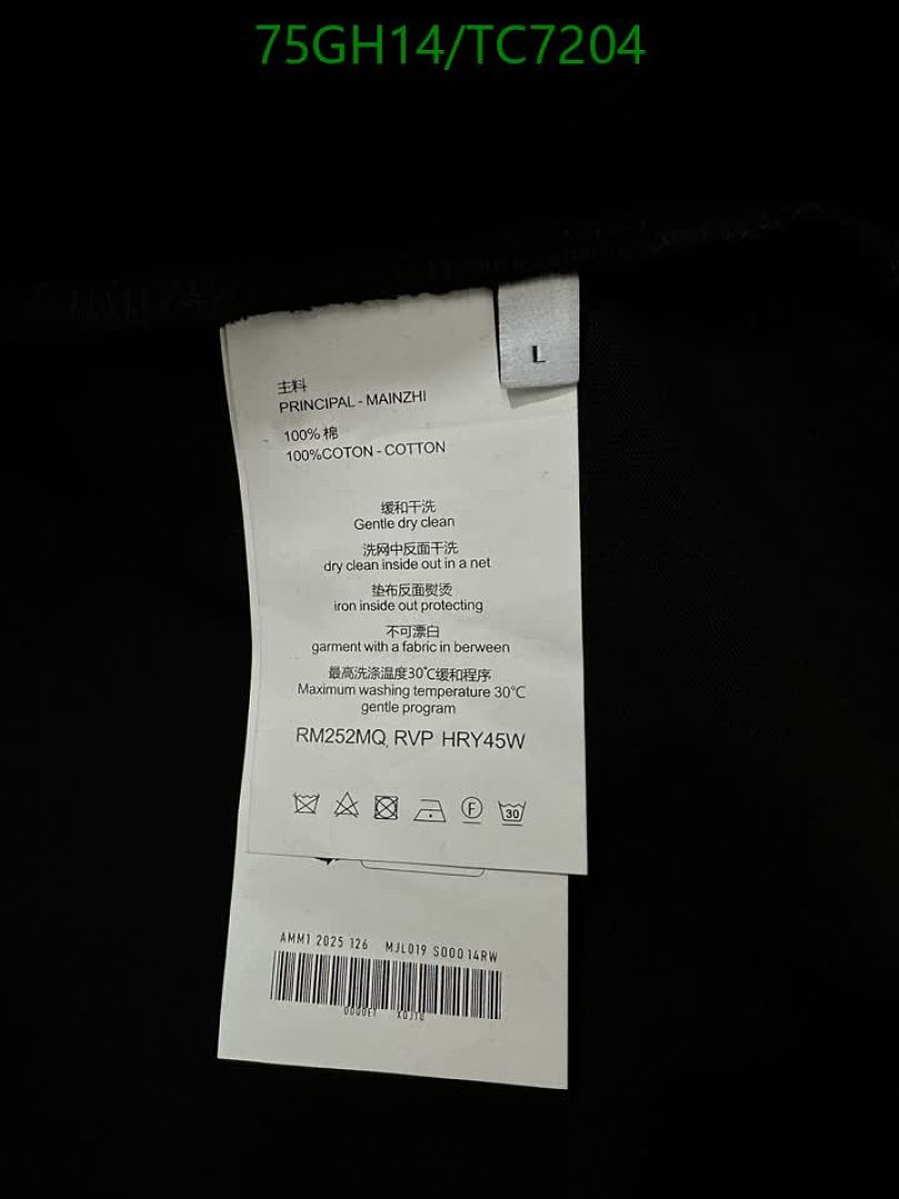 Burberry-Clothing Code: TC7204 $: 75USD