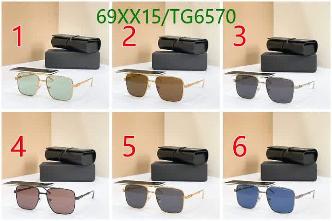 Montblanc-Glasses Code: TG6570 $: 69USD