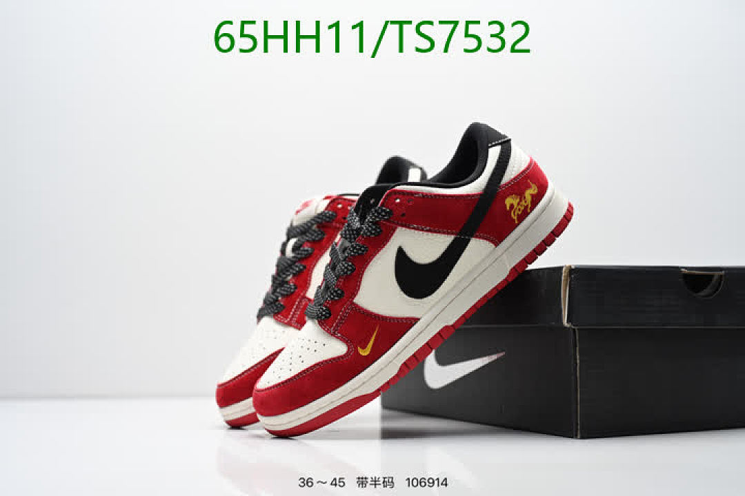 NIKE-Shoes(Women) Code: TS7532 $: 65USD