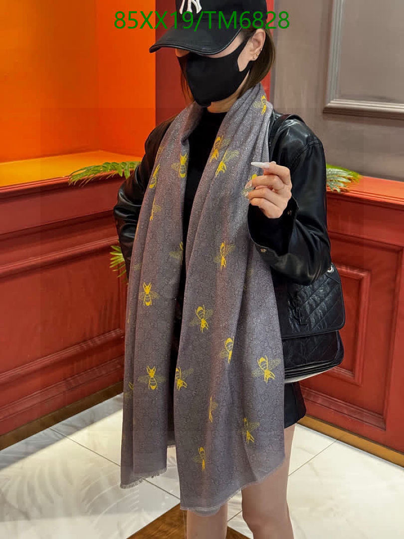 Hermes-Scarves Code: TM6828 $: 85USD