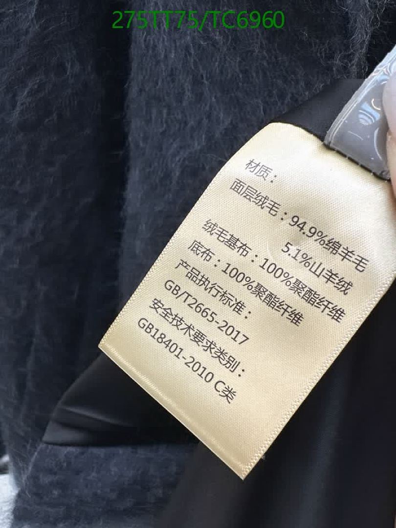 MaxMara-Down Jackets(Women) Code: TC6960 $: 275USD