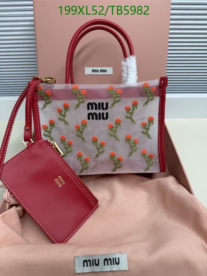 Miu Miu-Bags(5A) Code: TB5982 $: 199USD