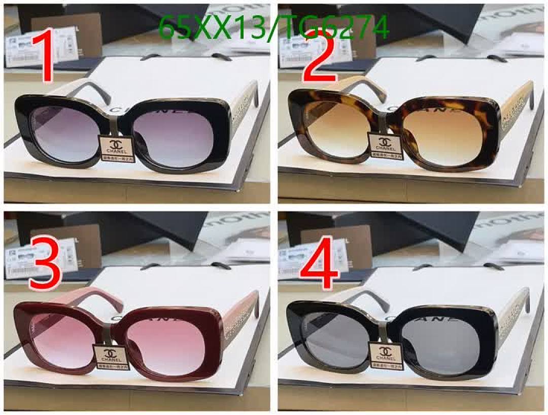 Chanel-Glasses Code: TG6274 $: 65USD