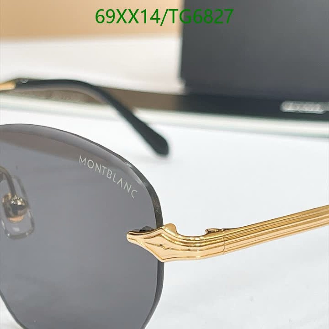 Montblanc-Glasses Code: TG6827 $: 69USD