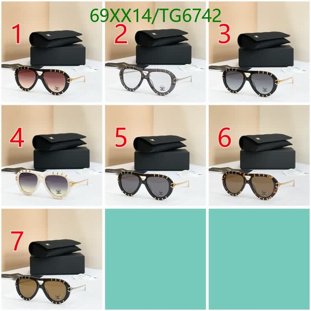 Chanel-Glasses Code: TG6742 $: 69USD
