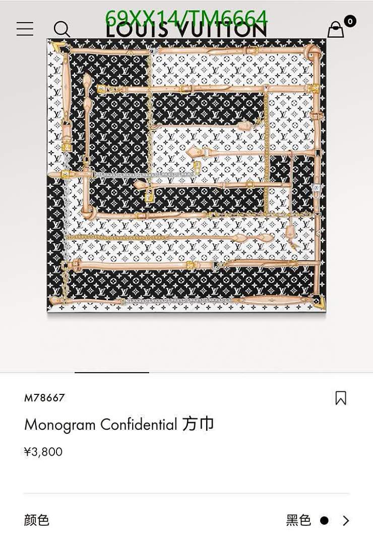 LV-Scarves Code: TM6664 $: 69USD