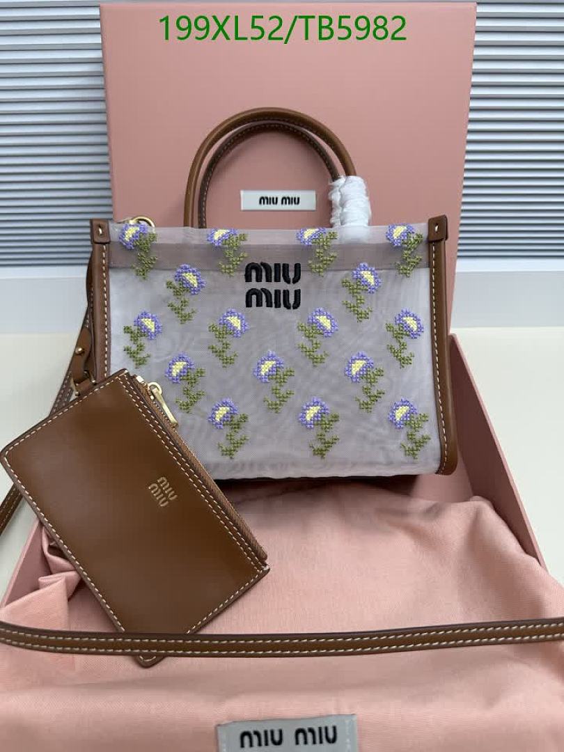 Miu Miu-Bags(5A) Code: TB5982 $: 199USD