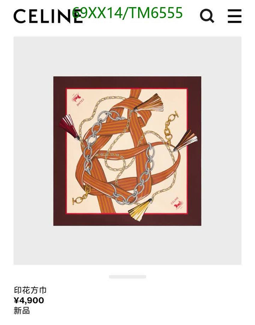 Celine-Scarves Code: TM6555 $: 69USD