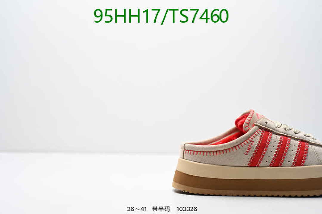 Adidas-Shoes(Women) Code: TS7460 $: 95USD
