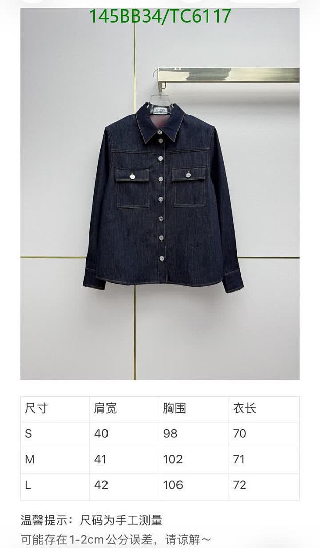 Chanel-Clothing Code: TC6117 $: 145USD