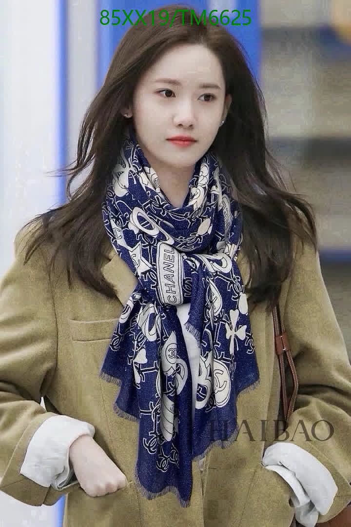 Chanel-Scarves Code: TM6625 $: 85USD
