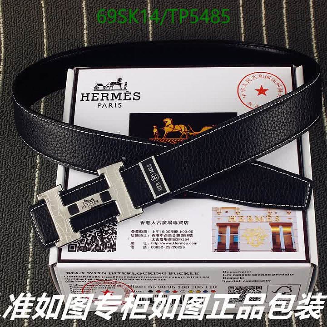 Hermes-Belts Code: TP5485 $: 69USD