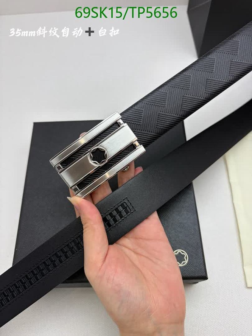 Montblanc-Belts Code: TP5656 $: 69USD