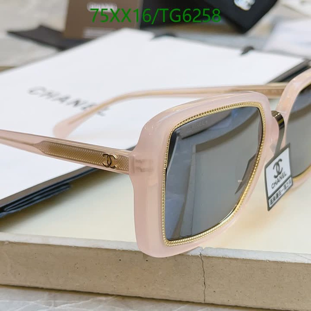 Chanel-Glasses Code: TG6258 $: 75USD