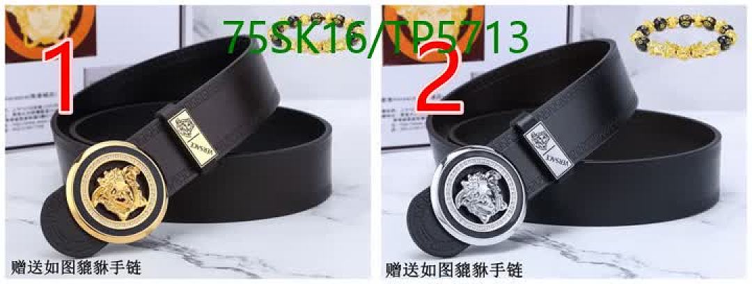 Versace-Belts Code: TP5713 $: 75USD