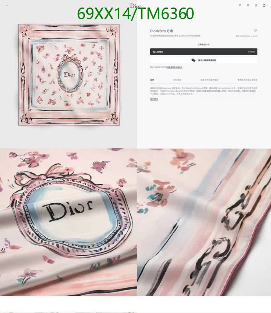 Dior-Scarves Code: TM6360 $: 69USD