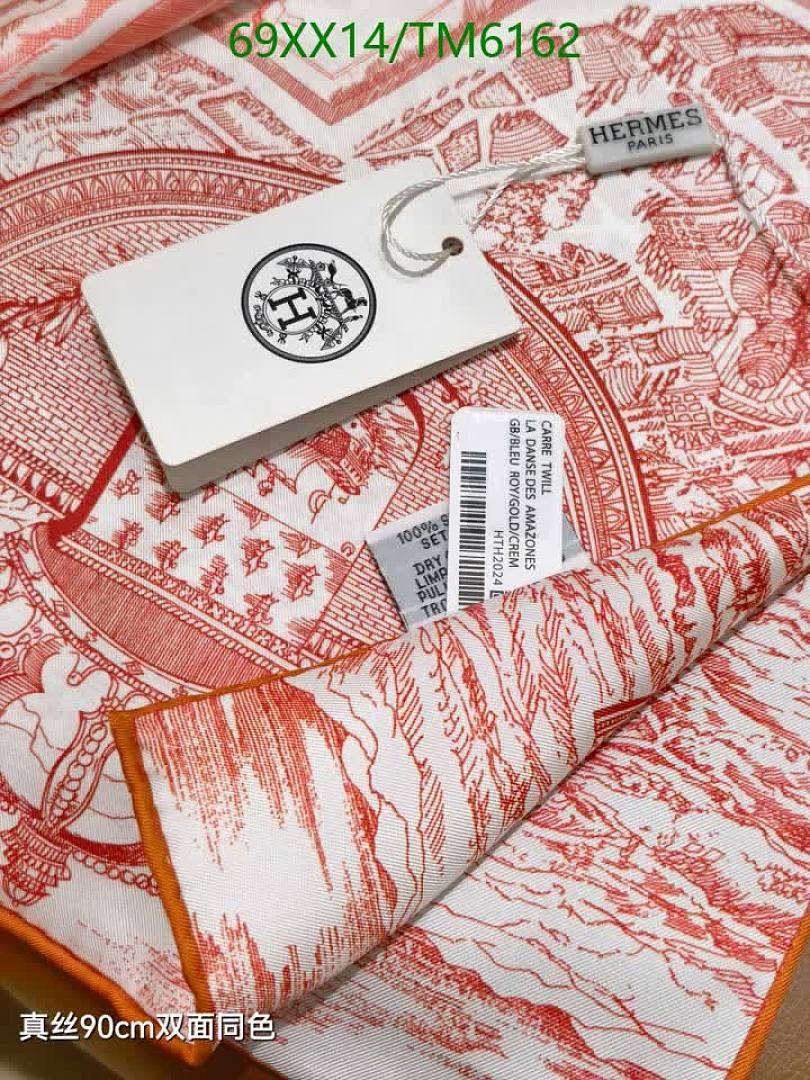 Hermes-Scarves Code: TM6162 $: 69USD