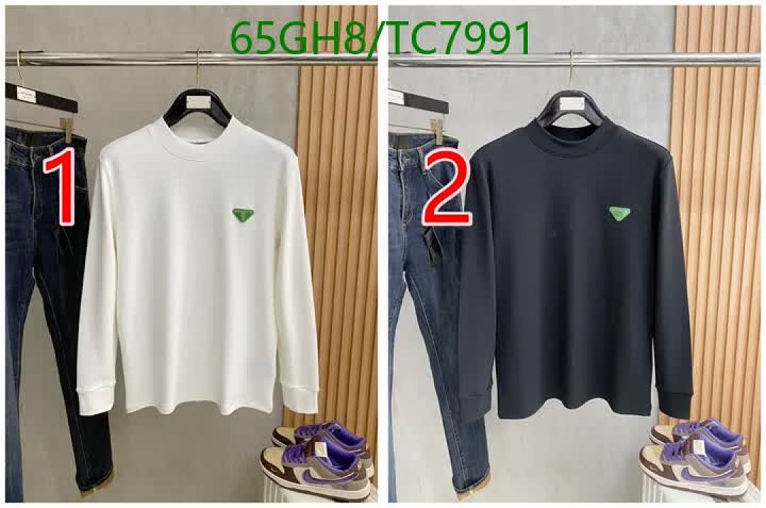 Prada-Clothing Code: TC7991 $: 65USD