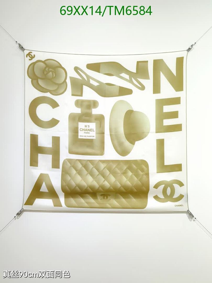 Chanel-Scarves Code: TM6584 $: 69USD