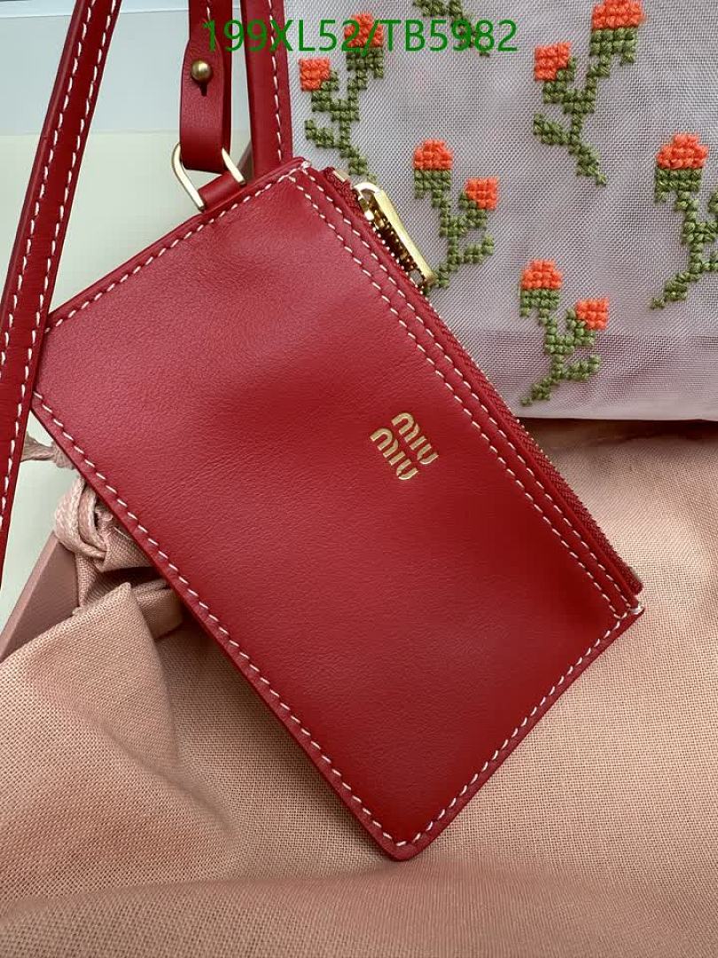 Miu Miu-Bags(5A) Code: TB5982 $: 199USD
