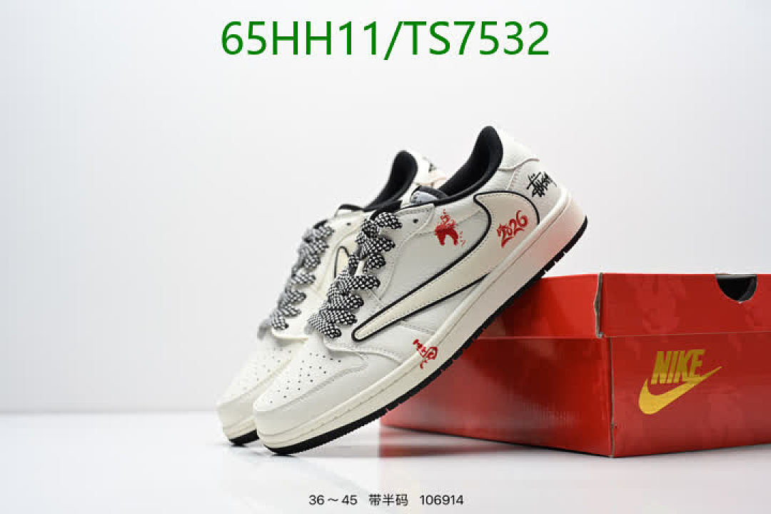 NIKE-Shoes(Women) Code: TS7532 $: 65USD