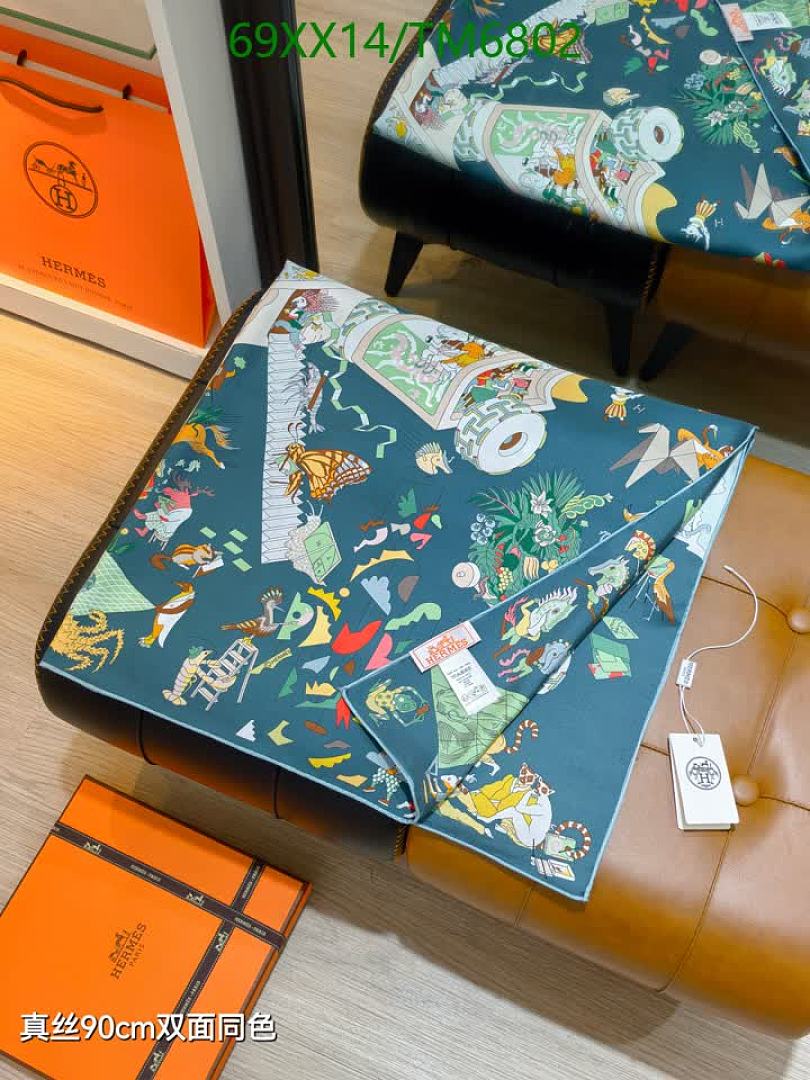 Hermes-Scarves Code: TM6802 $: 69USD