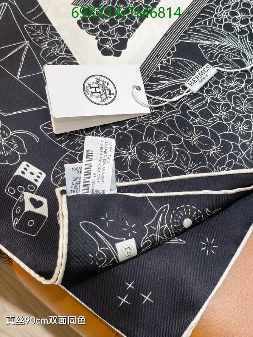 Hermes-Scarves Code: TM6814 $: 69USD